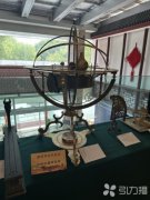 江苏省天文学会2023年学术年会在苏州召开